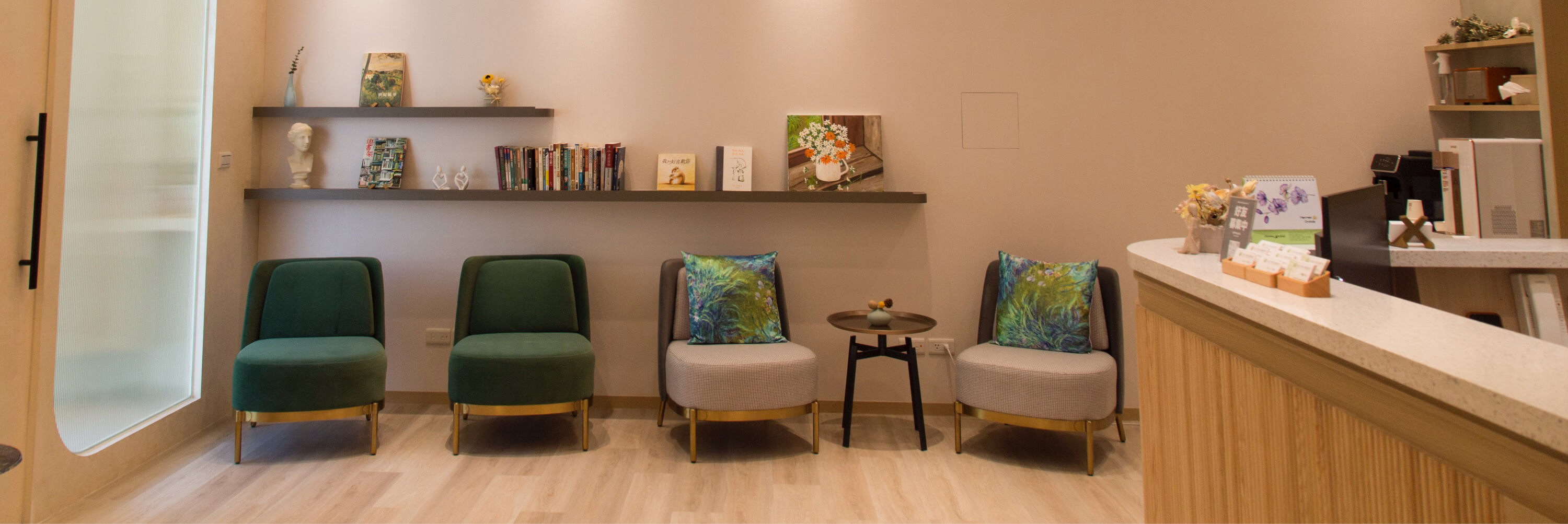 Yuan Pin Psychological Consultation Clinic
